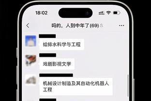 回归老东家！官方：拜利正式加盟比利亚雷亚尔